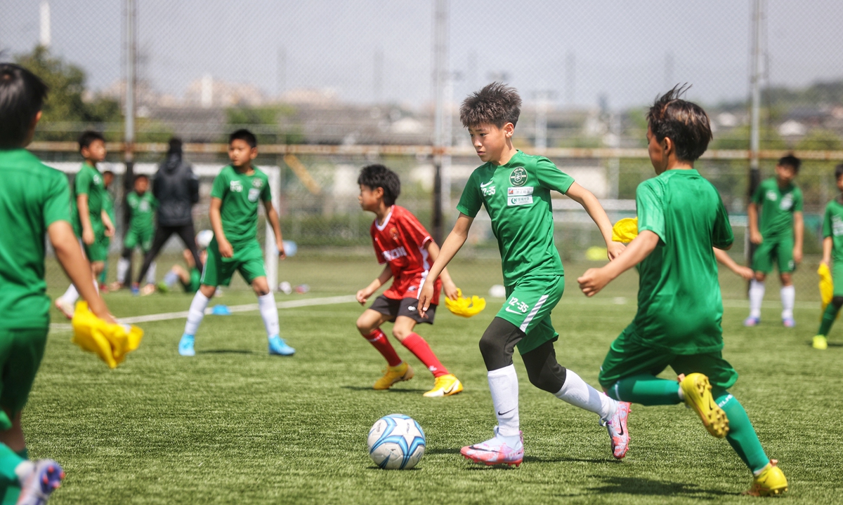 chinese football academy